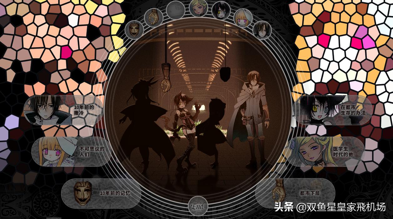 赫炎的印加诺克好看吗,赫炎的印加诺克重制版