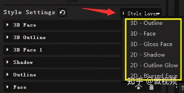 PS,PR,AE收藏后认真看这篇文章足够了,3