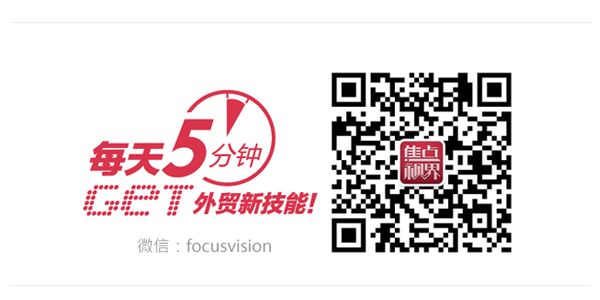 自己做外贸怎么选产品,做外贸怎么找经营商