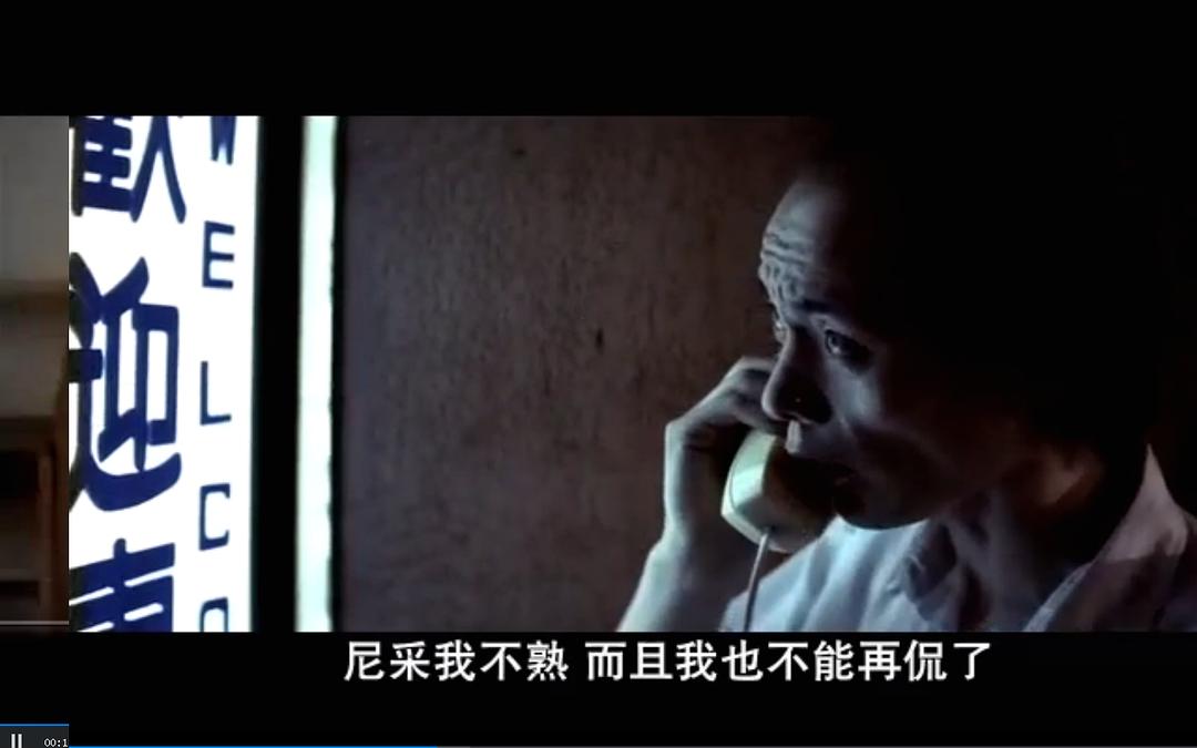 张国立葛优精彩视频,张国立经典电影