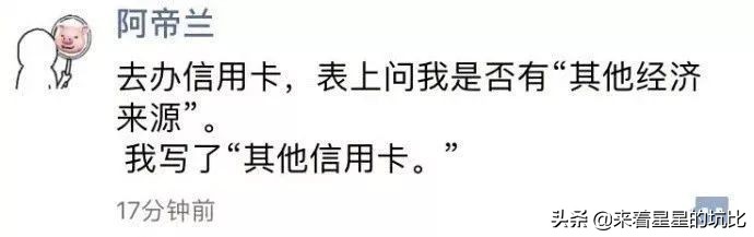 别把什么都发到网上,不要什么事都晒在朋友圈