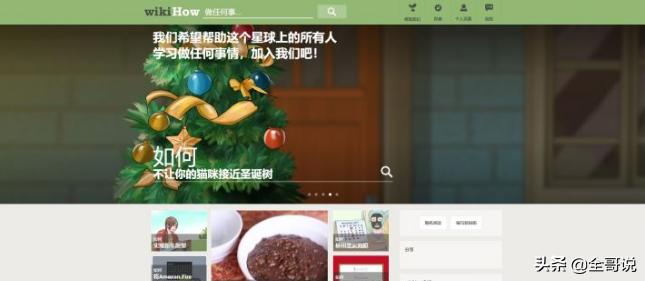 这些牛逼的网站，看起来像青铜，仔细看才发现都是霸者中的神器，