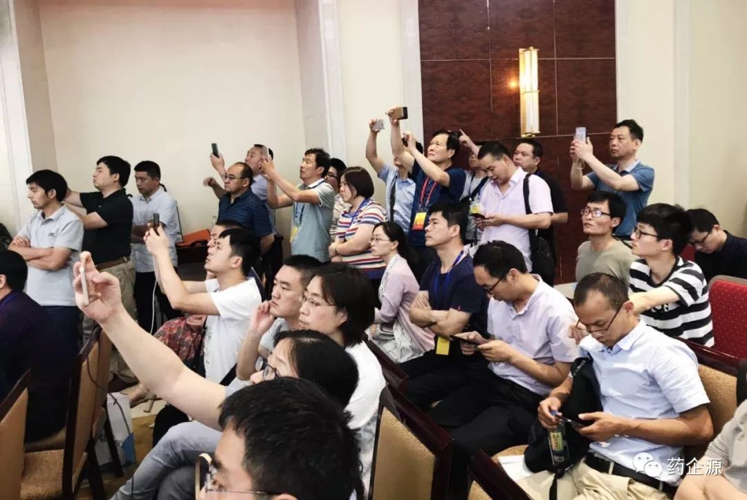 中国医师协会中西医结合医师分会肛肠病专业委员会第七届学术论坛