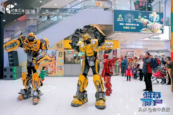 印象汇淄博展,淄博印象汇经济街区