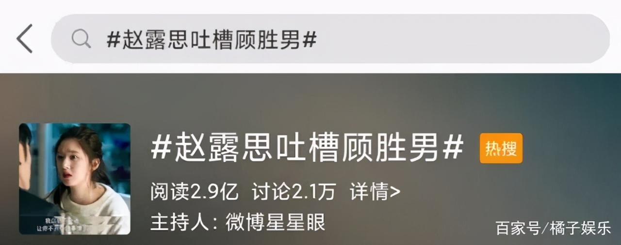 国产编剧集体下线?烂剧背后的“瓜”终于有人敢爆