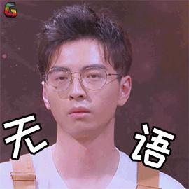 閬囬涓庡叓瀛楃殑鍏崇郴,閬囬绠楀懡