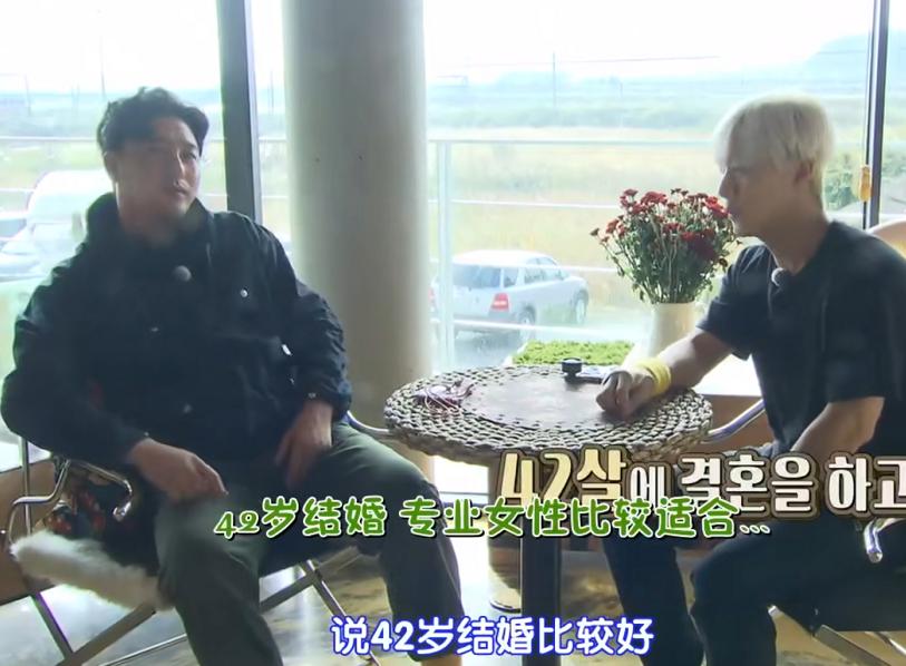 韩国偶像结婚多年没孩子,初代偶像结婚