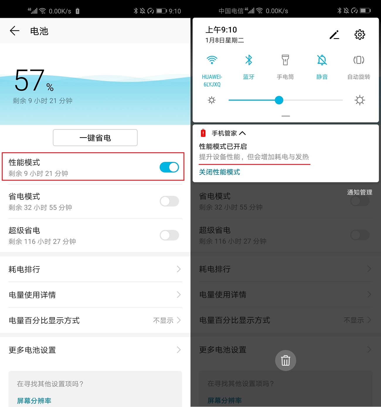 新手快速入手王者荣耀,新手怎么快速入手玩传奇