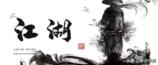 房地产转行做餐饮,房产人转行创业成功了吗