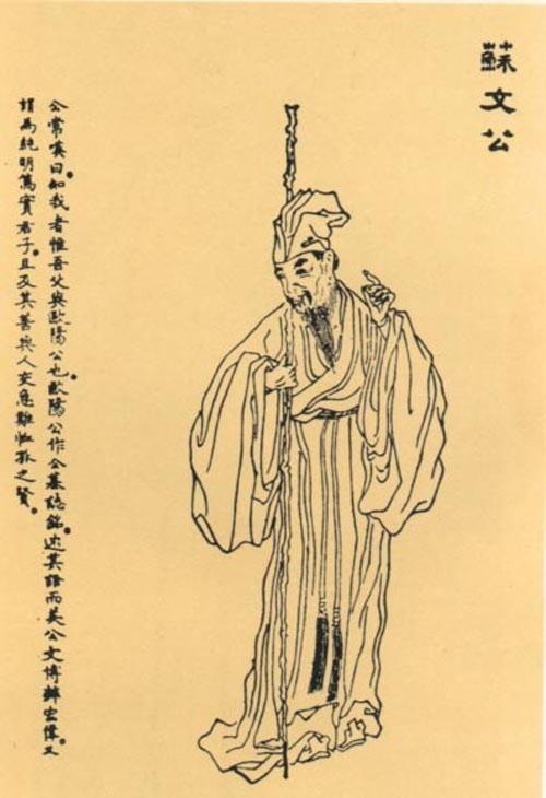 唐宋八大家都写了哪些文章,唐宋诗歌八大家和散文八大家