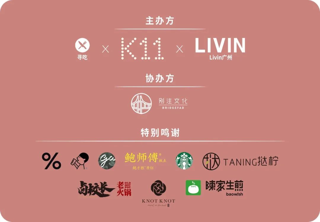 今天的广州有多热,今天广州好冷啊