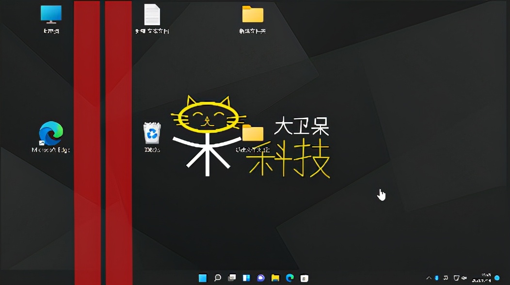 win10桌面报错runtimeerror,win10更换win11图标