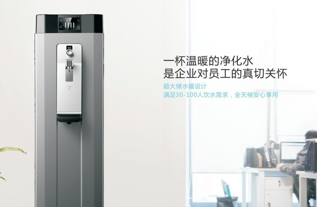 饮水机里有蟑螂会进水箱吗,柜式饮水机进蟑螂