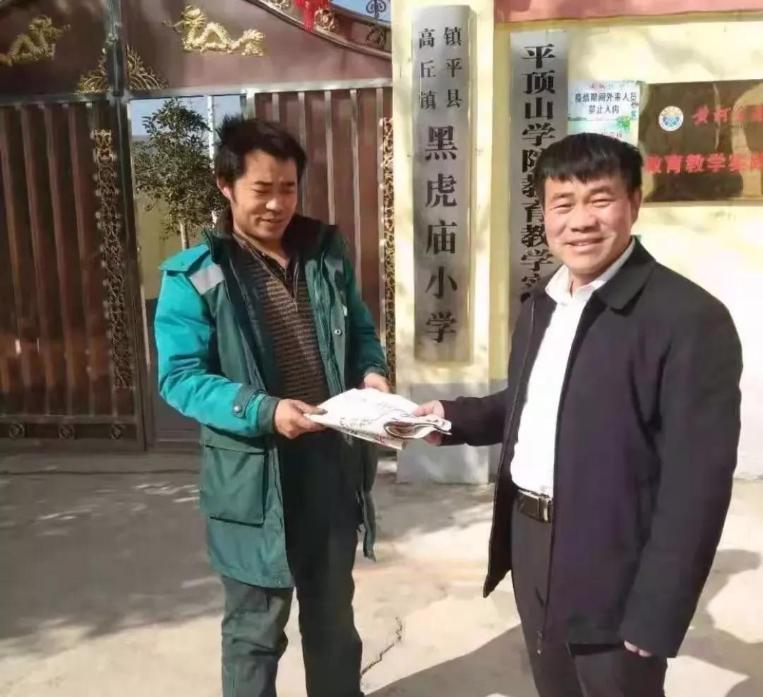 张玉滚成为时代楷模的原因,张玉滚是个怎样的人