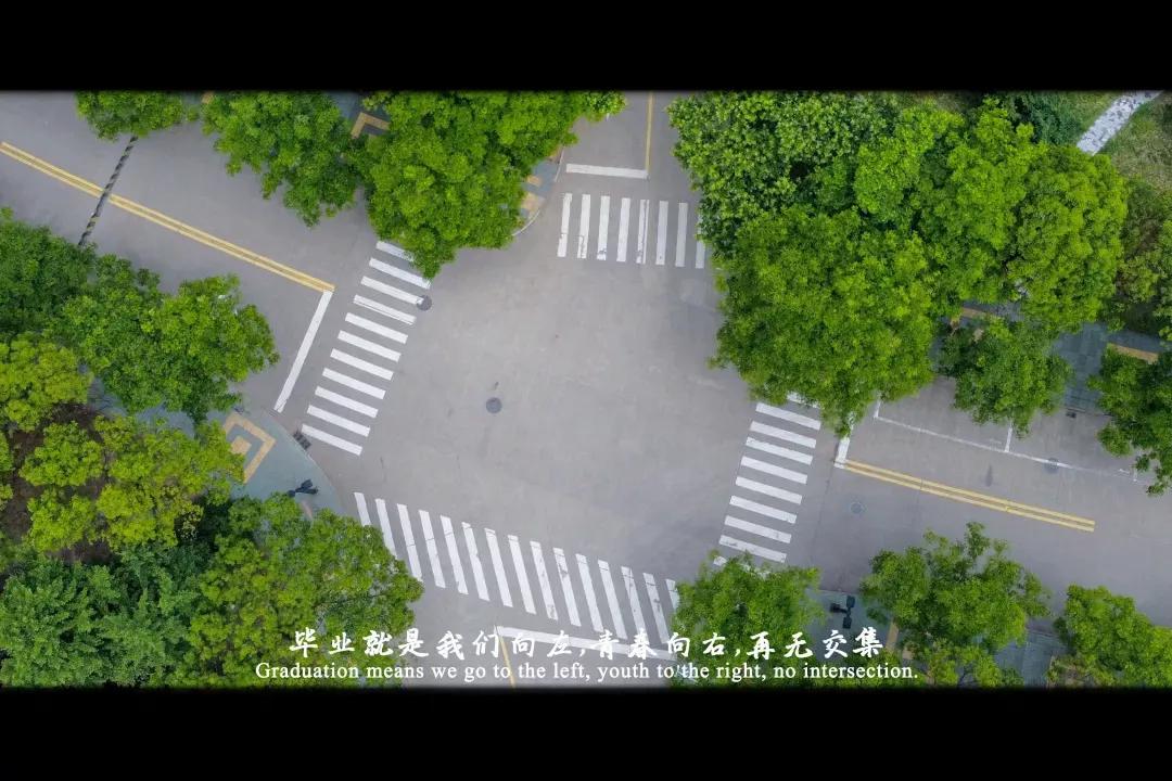 江苏省淮阴师范学院图片,江苏高校简介淮阴工学院
