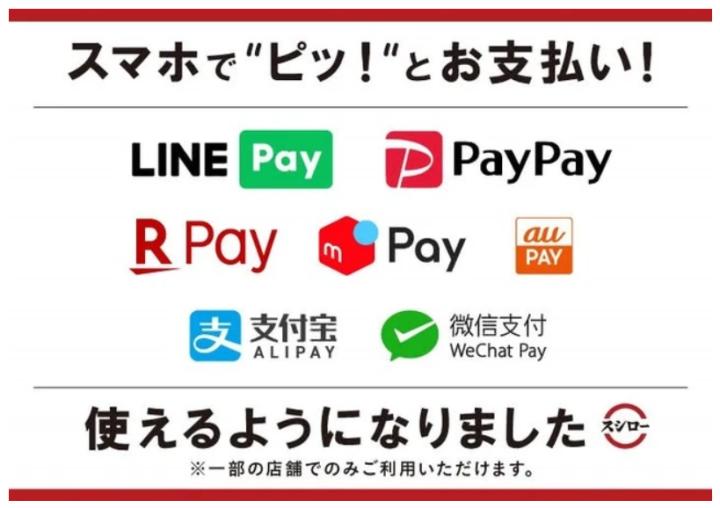 日本进入无欲望时代,日本无现金发达吗