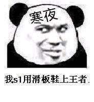 lol手游盲僧4.0开野路线,lol手游盲僧什么时候更新皮肤