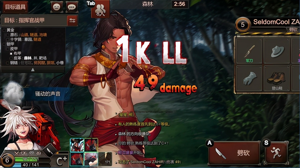 steam免费大逃杀吃鸡游戏推荐,绝地求生大逃杀在steam叫什么名字