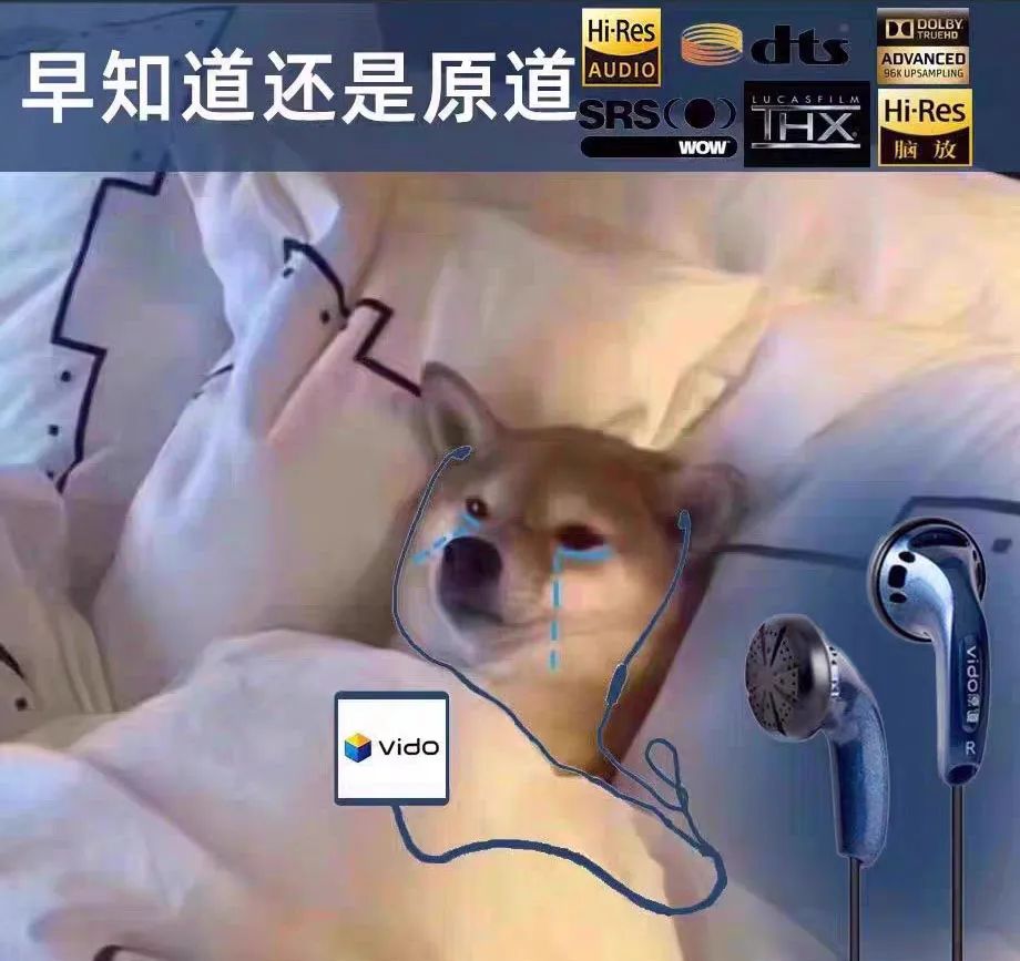 100块钱耳机推荐原道,9块9耳机地摊