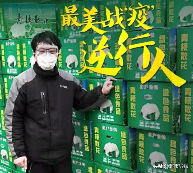 逆风而行无畏无惧,逆风而行抗击台风