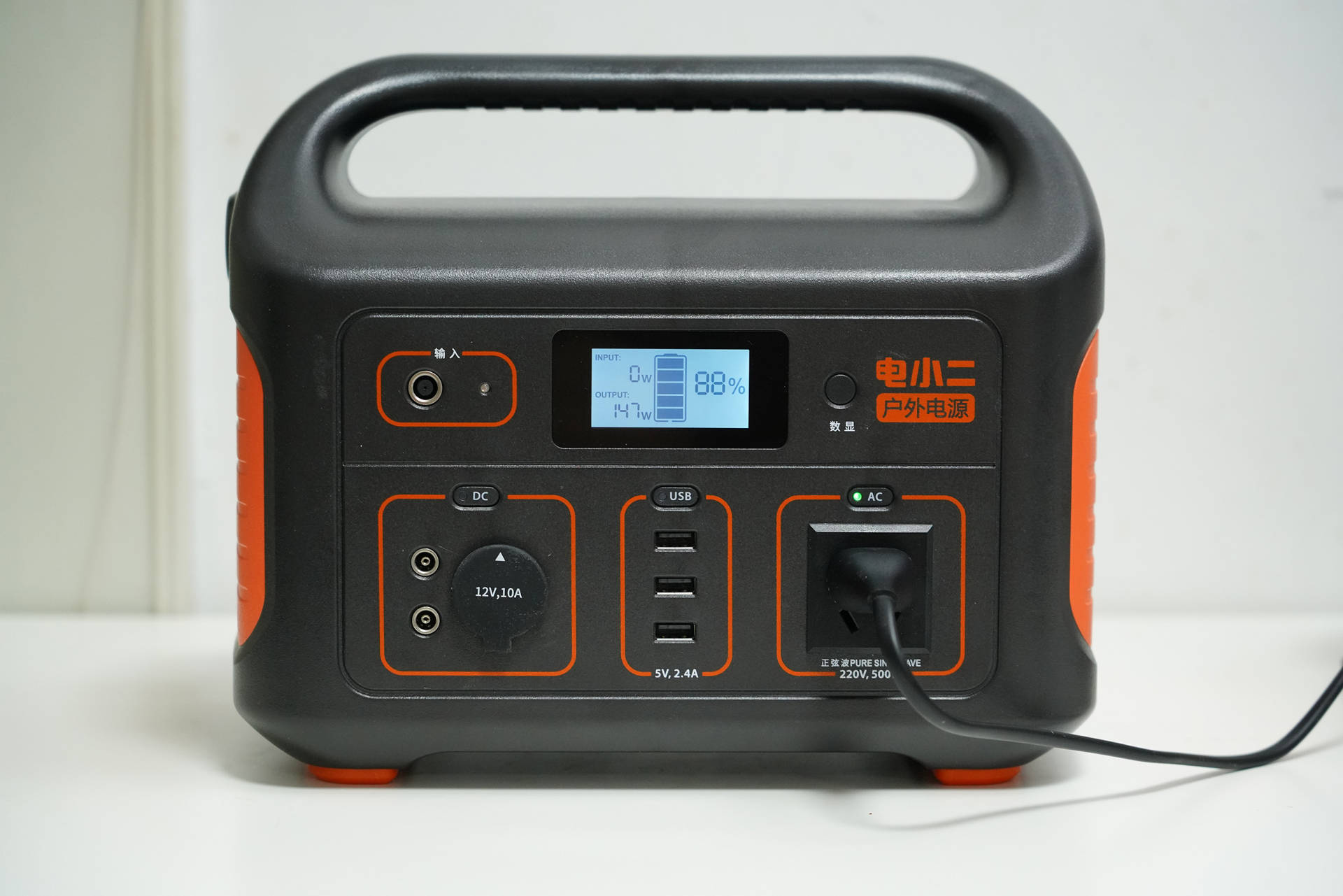 电小二800和正浩户外电源800哪个好,电小二1800w和正浩1800w怎么选