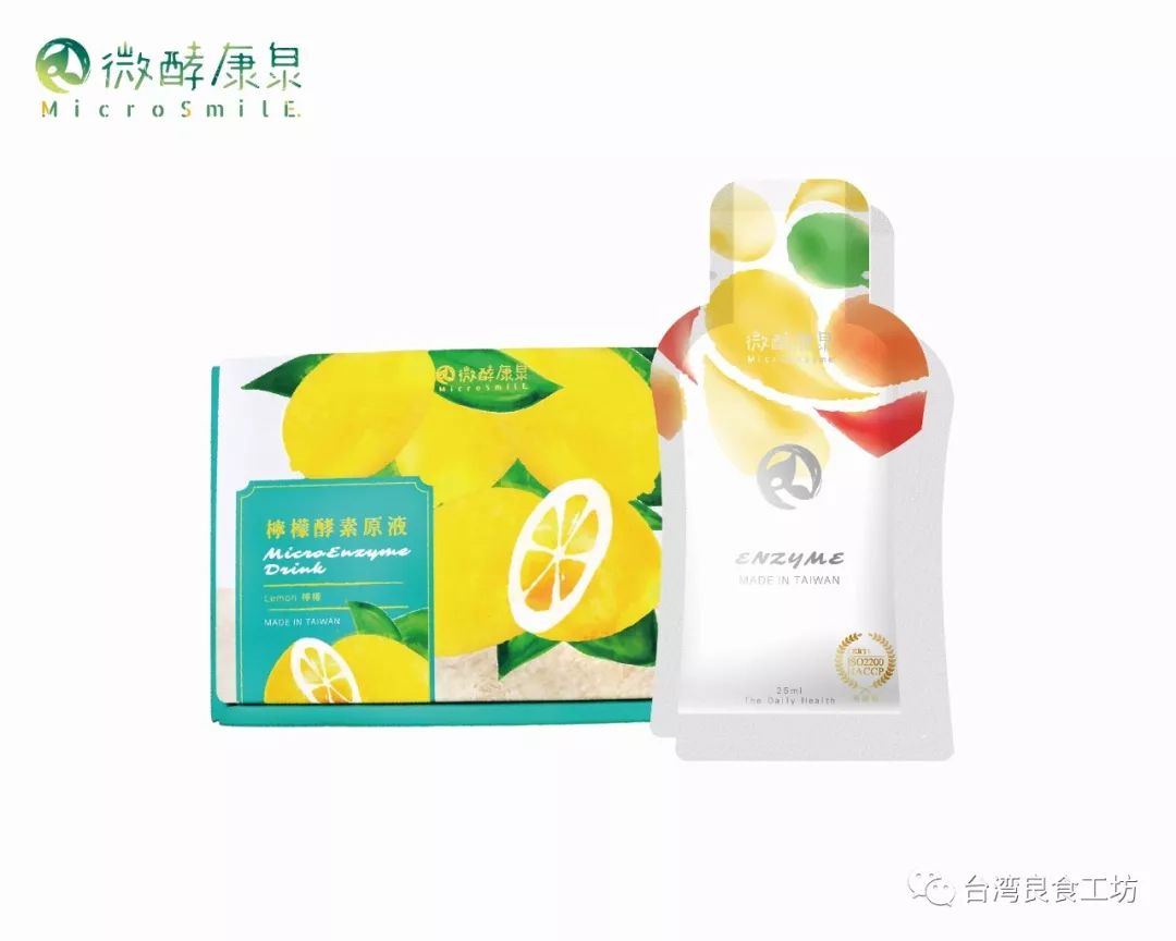 贝敏莎酵素好不好,贝敏莎人参生姜酵素饮怎么开