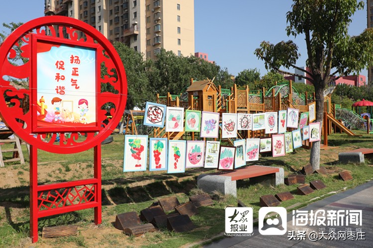 幼儿园六一系列活动新闻报道,枣庄市市中区实验学校庆六一视频