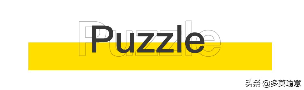 loewe中古店,罗意威包包puzzle保值吗