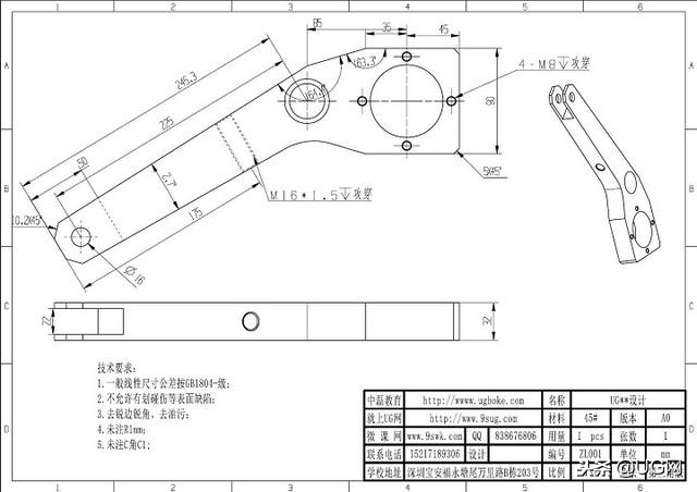 服装cad快捷键口诀表,cad常用快捷键命令大全一览表