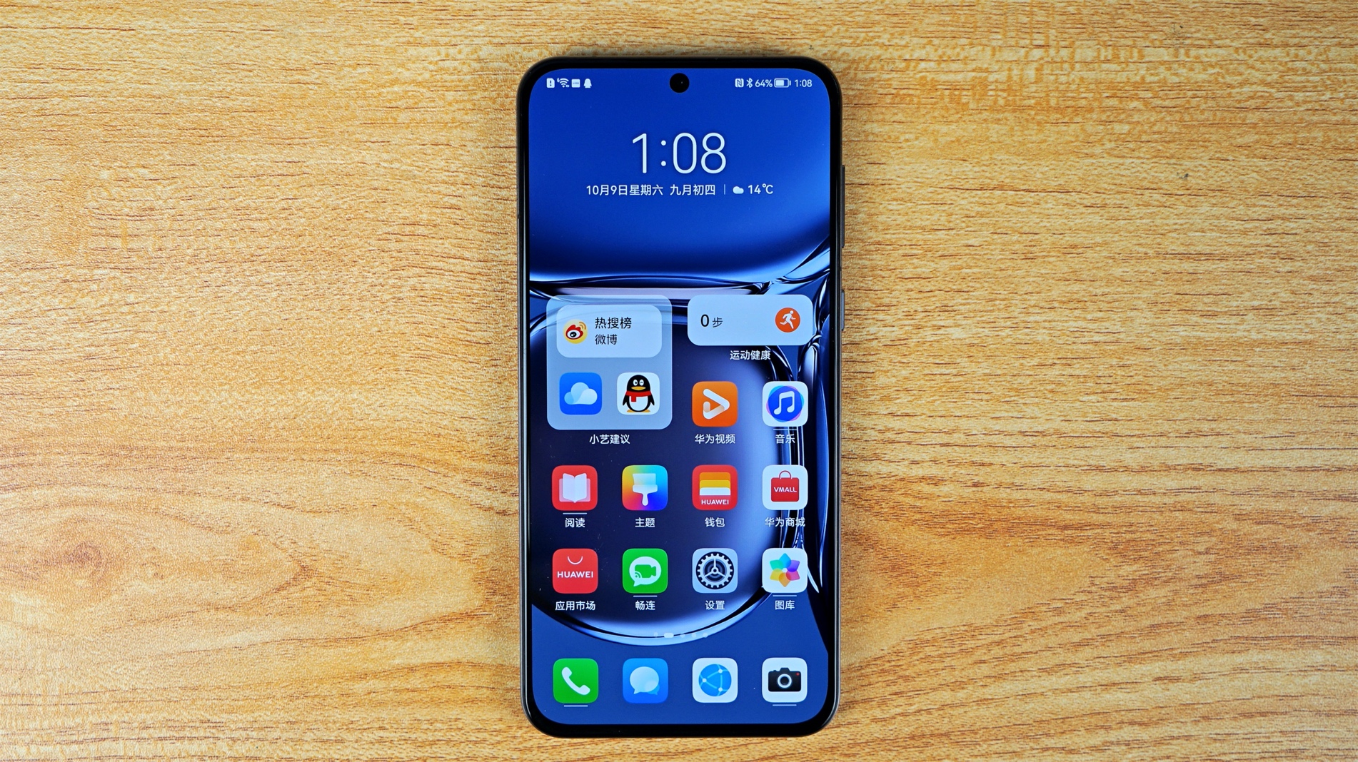 华为换机克隆教程旧手机没法操作,华为旧手机怎么克隆到oppo新手机