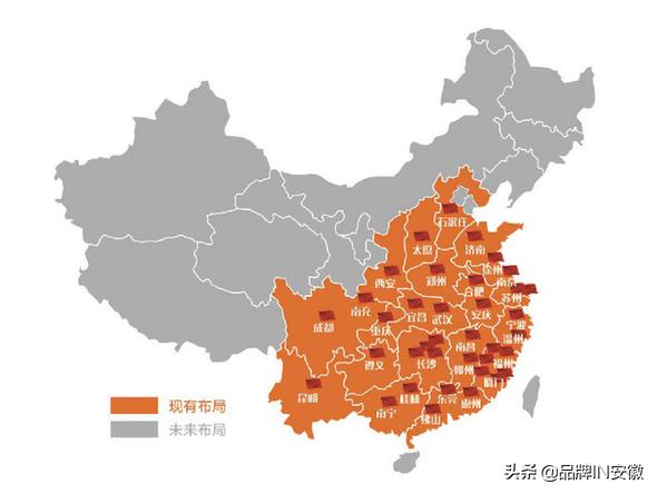 奇瑞新零售,奇瑞新零售上市了吗