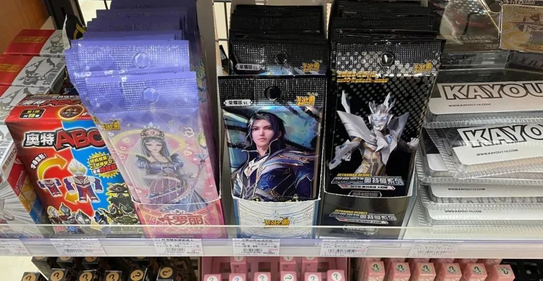 熊孩子买奥特曼卡片的新闻,奥特曼卡片3000元