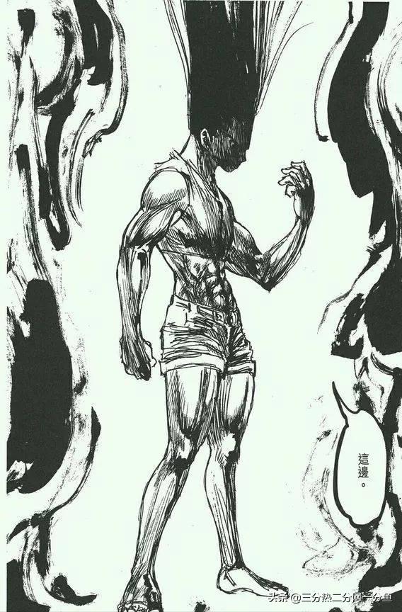 风靡一时的三大民工漫是什么,细数五大民工漫哪一部是你的青春