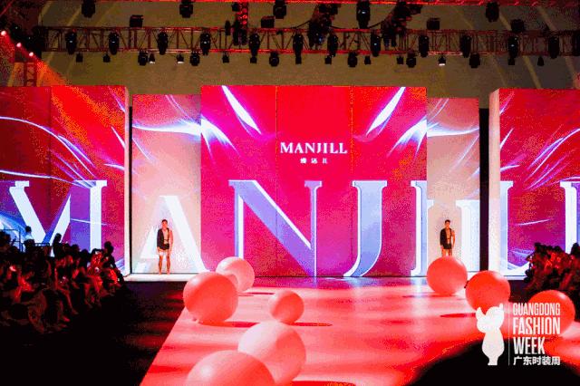 鐔虫磥鍎挎椂瑁呭懆,2019骞垮窞鏃惰鍛ㄧ喅娲佸効绉嬪