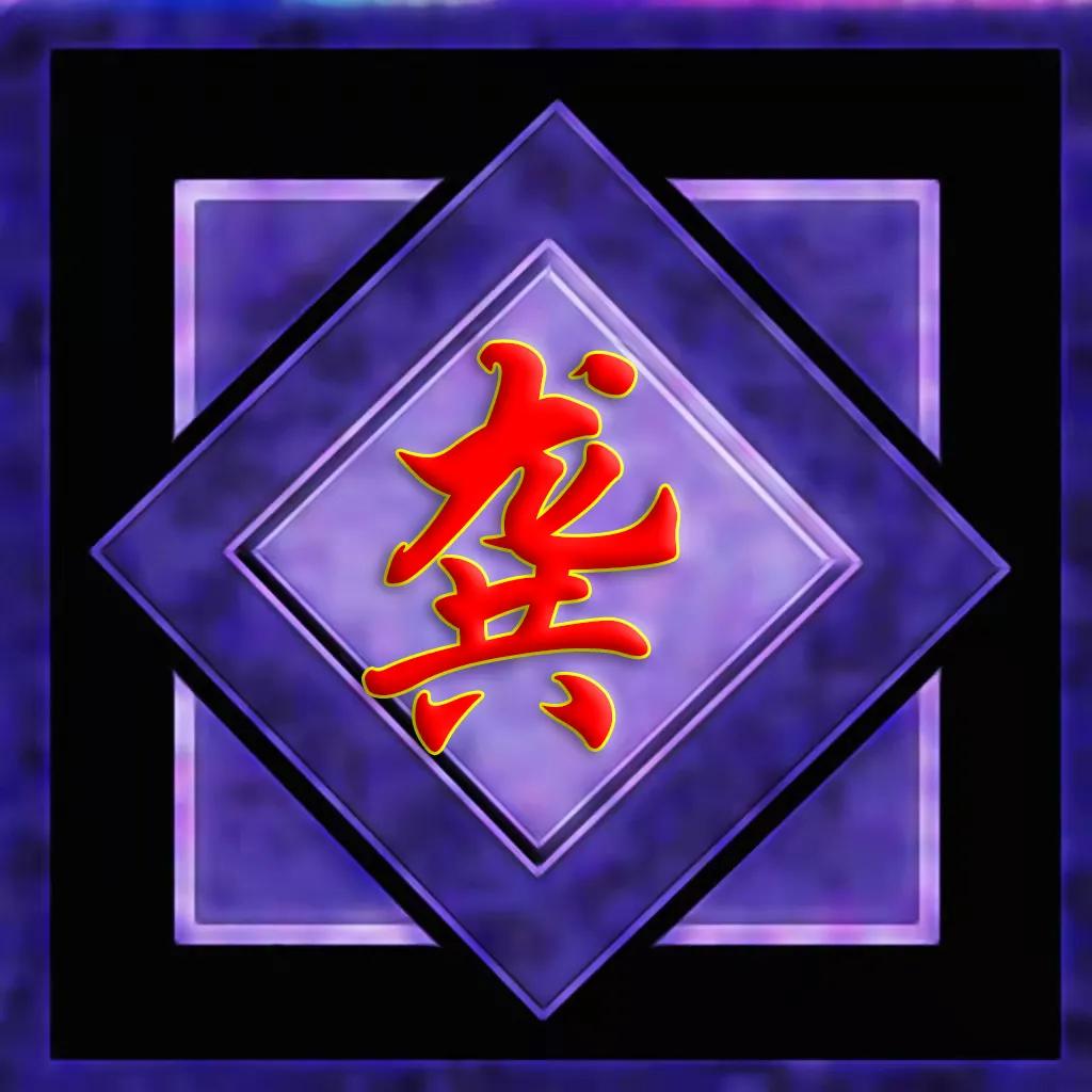 好看有深度的微信头像姓氏为牛,2022微信头像男士专用虎年张姓氏