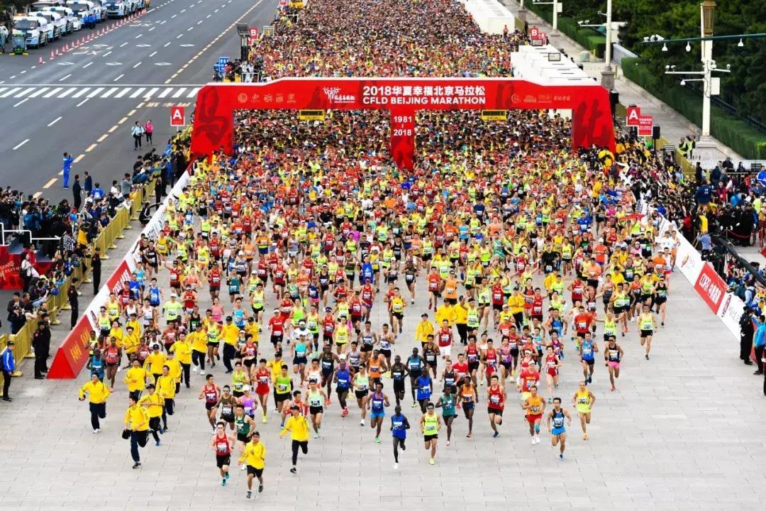 2018十大最受追捧的马拉松,国内最值得跑的三场马拉松