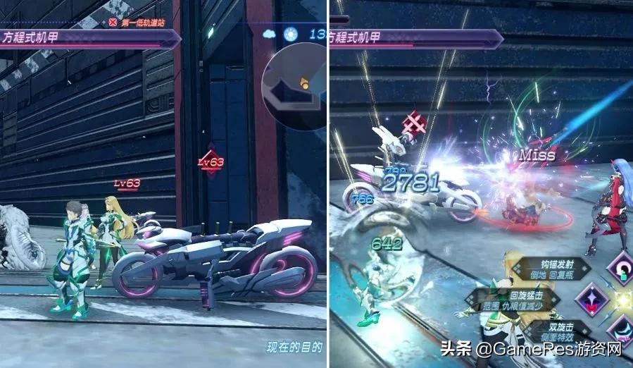 异度之刃3和八方旅人2哪个好,异度之刃2全异刃攻略