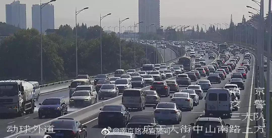 南京3000一晚酒店,南京300多住的酒店