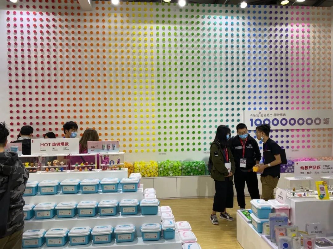 上海玩博会好玩吗,上海玩博会2023门票