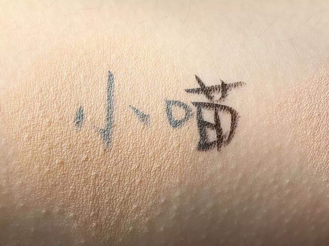 十大遮瑕气垫,气垫油皮遮瑕持久不脱妆ysl大气垫