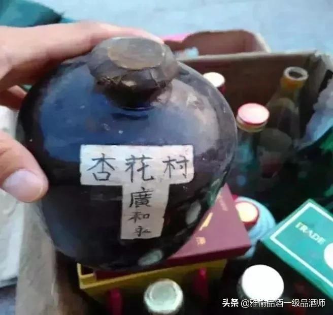 真正假酒视频大全,假酒的真相