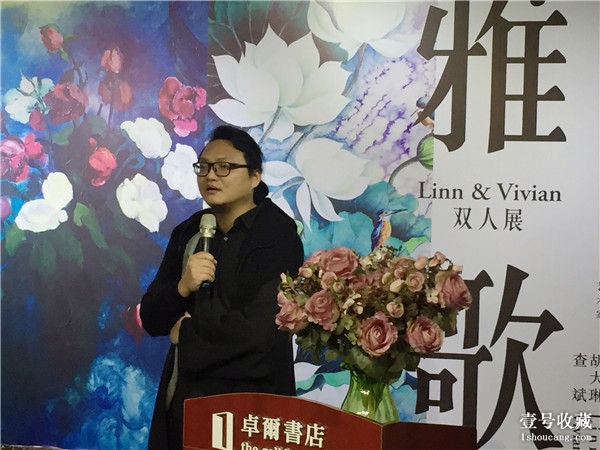 “雅歌——LinnVivian双人展”开幕诠释生命、爱情和创造之美