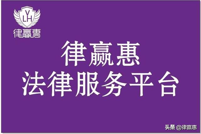 刘强东事件给男人的启示,刘强东事件坐实了会有什么影响
