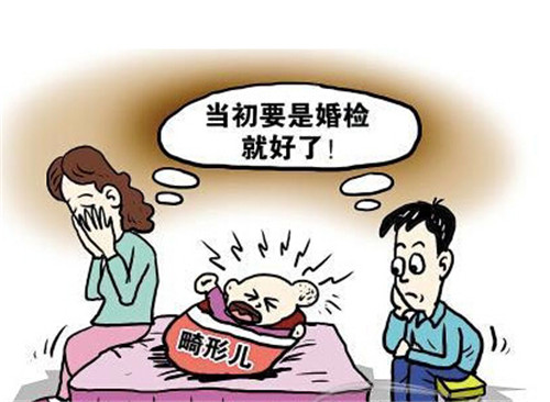 22个省份实行免费婚检,3大类疾病防不胜防,婚前检查很有必要