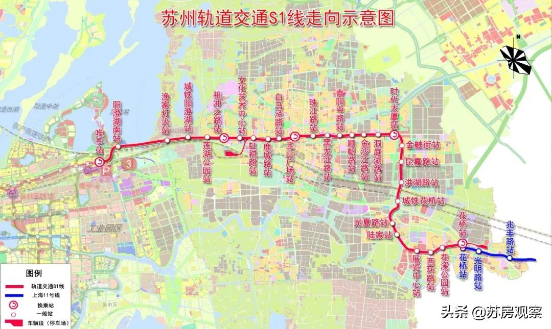 上海新政对花桥的影响,上海调控的楼市有没有降温