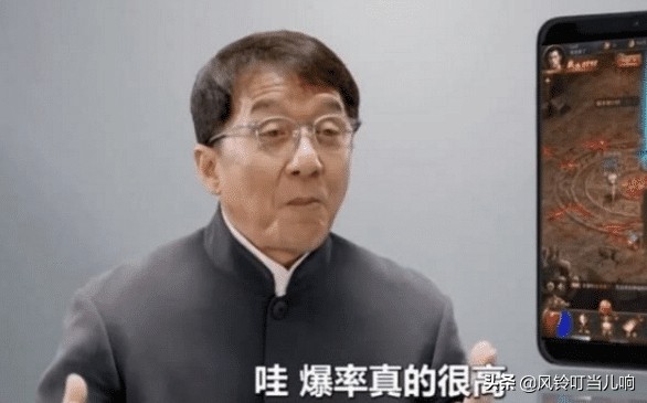 张家辉古天乐成龙代言,张家辉和成龙代言的游戏