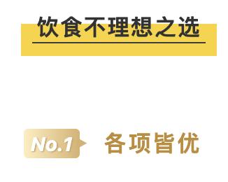 天猫奶粉2段热销排行榜,2段奶粉推荐榜性价比高的国产
