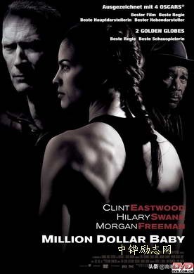 6-12岁必看十部国产电影励志,十部顶级励志正能量电影