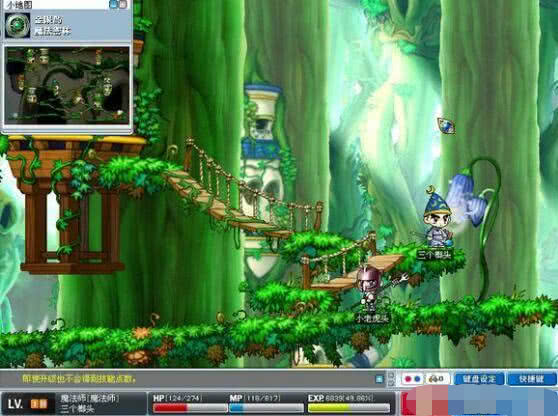 穿越火线三亿鼠标的梦想,cf三亿鼠标的梦