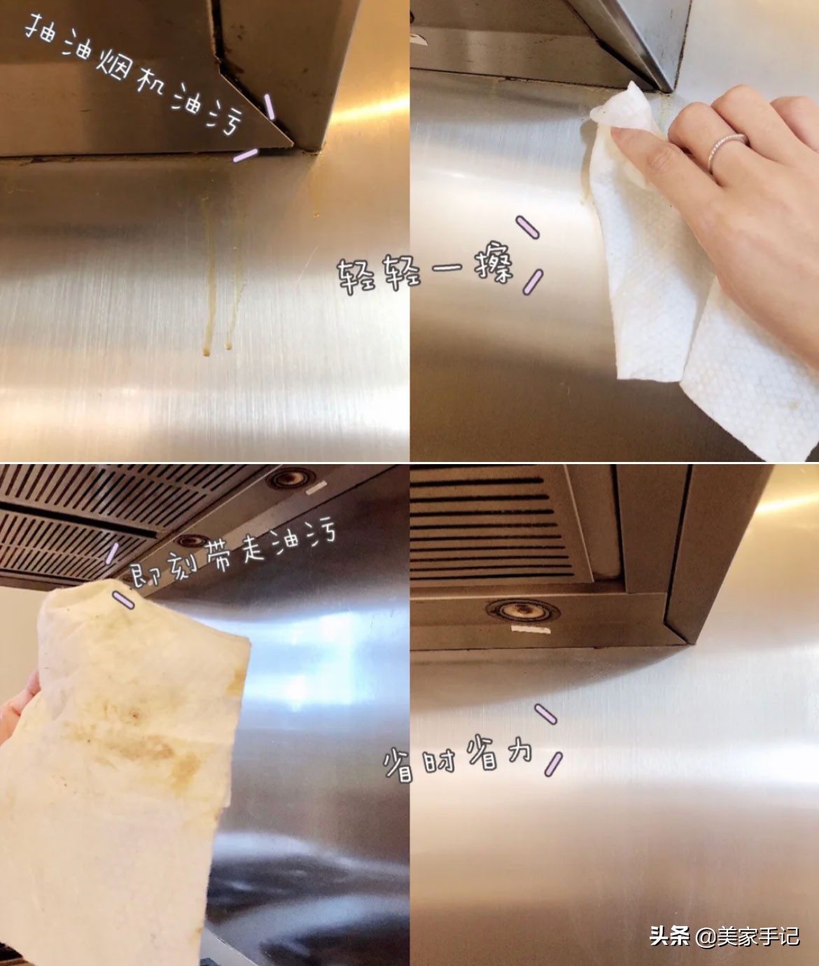 日本装修值得中国人学习,装修典范日本